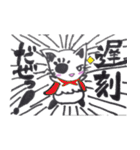 捨て猫ドールズ ver.2（個別スタンプ：31）