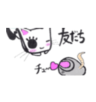 捨て猫ドールズ ver.2（個別スタンプ：32）