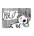捨て猫ドールズ ver.2（個別スタンプ：38）