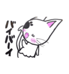 捨て猫ドールズ ver.2（個別スタンプ：40）