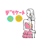 バブレディースその2（個別スタンプ：30）