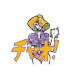 バブレディースその2（個別スタンプ：36）