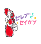 バブレディースその2（個別スタンプ：37）