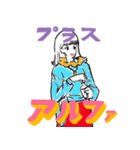バブレディースその2（個別スタンプ：39）