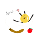 ぱんだのたべものすたんぷ（個別スタンプ：3）