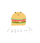 ぱんだのたべものすたんぷ（個別スタンプ：9）