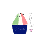 ぱんだのたべものすたんぷ（個別スタンプ：11）