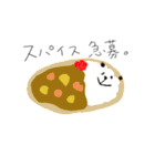 ぱんだのたべものすたんぷ（個別スタンプ：13）