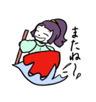かぶりーまうすのJapan Loveな毎日（個別スタンプ：28）