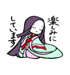 かぶりーまうすのJapan Loveな毎日（個別スタンプ：30）