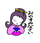 かぶりーまうすのJapan Loveな毎日（個別スタンプ：31）