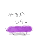 パピプペポマミーズ（個別スタンプ：6）