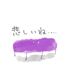 パピプペポマミーズ（個別スタンプ：8）
