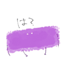 パピプペポマミーズ（個別スタンプ：9）