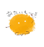 パピプペポマミーズ（個別スタンプ：11）