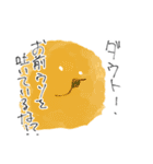 パピプペポマミーズ（個別スタンプ：14）