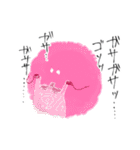 パピプペポマミーズ（個別スタンプ：16）