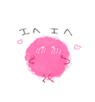 パピプペポマミーズ（個別スタンプ：17）
