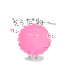 パピプペポマミーズ（個別スタンプ：19）