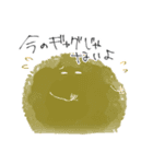 パピプペポマミーズ（個別スタンプ：21）