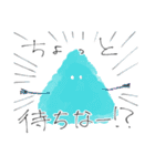 パピプペポマミーズ（個別スタンプ：26）