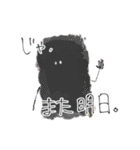 パピプペポマミーズ（個別スタンプ：31）