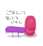 パピプペポマミーズ（個別スタンプ：36）