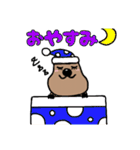 クアッカワラビー幸せスタンプ(日常使える)（個別スタンプ：4）