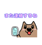 クアッカワラビー幸せスタンプ(日常使える)（個別スタンプ：7）