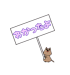 クアッカワラビー幸せスタンプ(日常使える)（個別スタンプ：14）