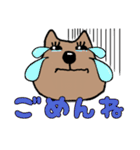 クアッカワラビー幸せスタンプ(日常使える)（個別スタンプ：20）