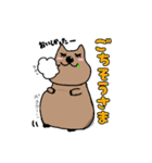 クアッカワラビー幸せスタンプ(日常使える)（個別スタンプ：22）