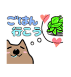 クアッカワラビー幸せスタンプ(日常使える)（個別スタンプ：23）