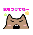クアッカワラビー幸せスタンプ(日常使える)（個別スタンプ：25）