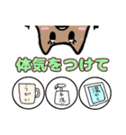 クアッカワラビー幸せスタンプ(日常使える)（個別スタンプ：26）