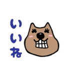 クアッカワラビー幸せスタンプ(日常使える)（個別スタンプ：28）