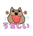 クアッカワラビー幸せスタンプ(日常使える)（個別スタンプ：35）