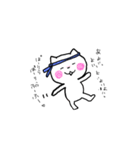 ねこのねこた（個別スタンプ：4）