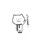 ねこのねこた（個別スタンプ：9）