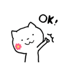 ねこのねこた（個別スタンプ：11）