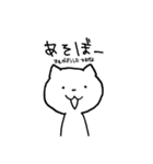 ねこのねこた（個別スタンプ：15）