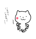 ねこのねこた（個別スタンプ：18）