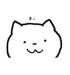 ねこのねこた（個別スタンプ：19）