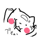 ねこのねこた（個別スタンプ：22）