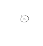 ねこのねこた（個別スタンプ：24）