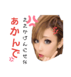なちらんのRan cham（個別スタンプ：5）