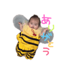 芙優ちゃんスタンプ①（個別スタンプ：2）