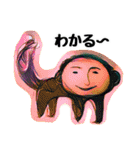 イケメンコレクション わかるよ編（個別スタンプ：3）