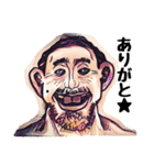 イケメンコレクション サンキュー編（個別スタンプ：12）