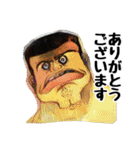イケメンコレクション サンキュー編（個別スタンプ：17）